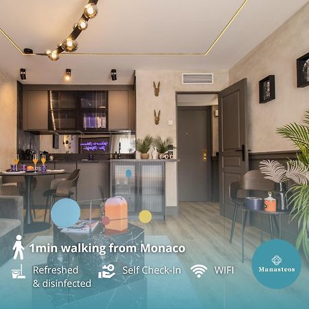 Апартаменты Frontiere Monaco - Hypercentre - Bx Босолей Экстерьер фото